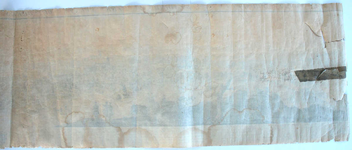 Reverse of 1734 print of Reading showing tears ref. D/EX2701/1