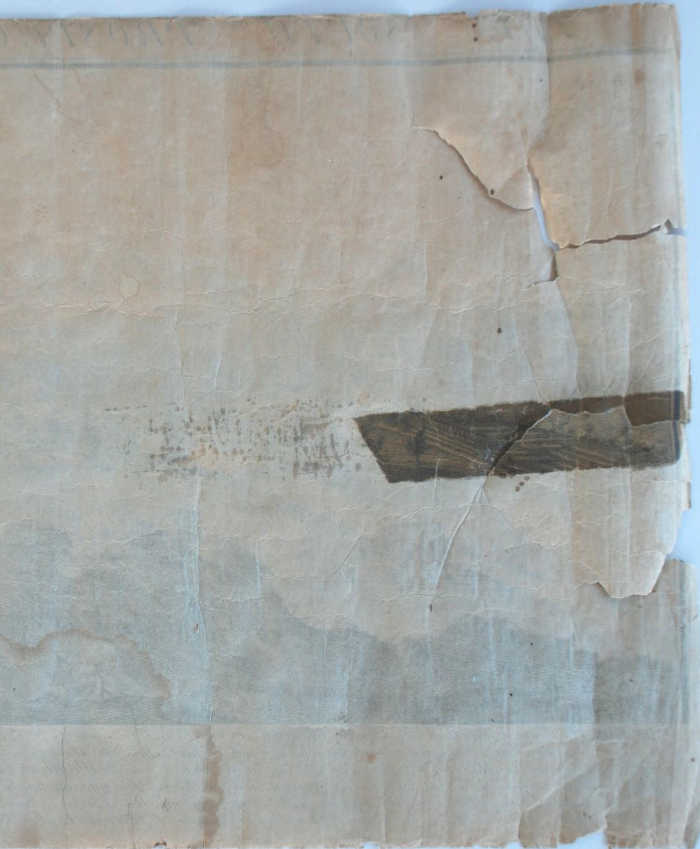 1734 print of Reading showing sellotape damage ref. D/EX2701/1
